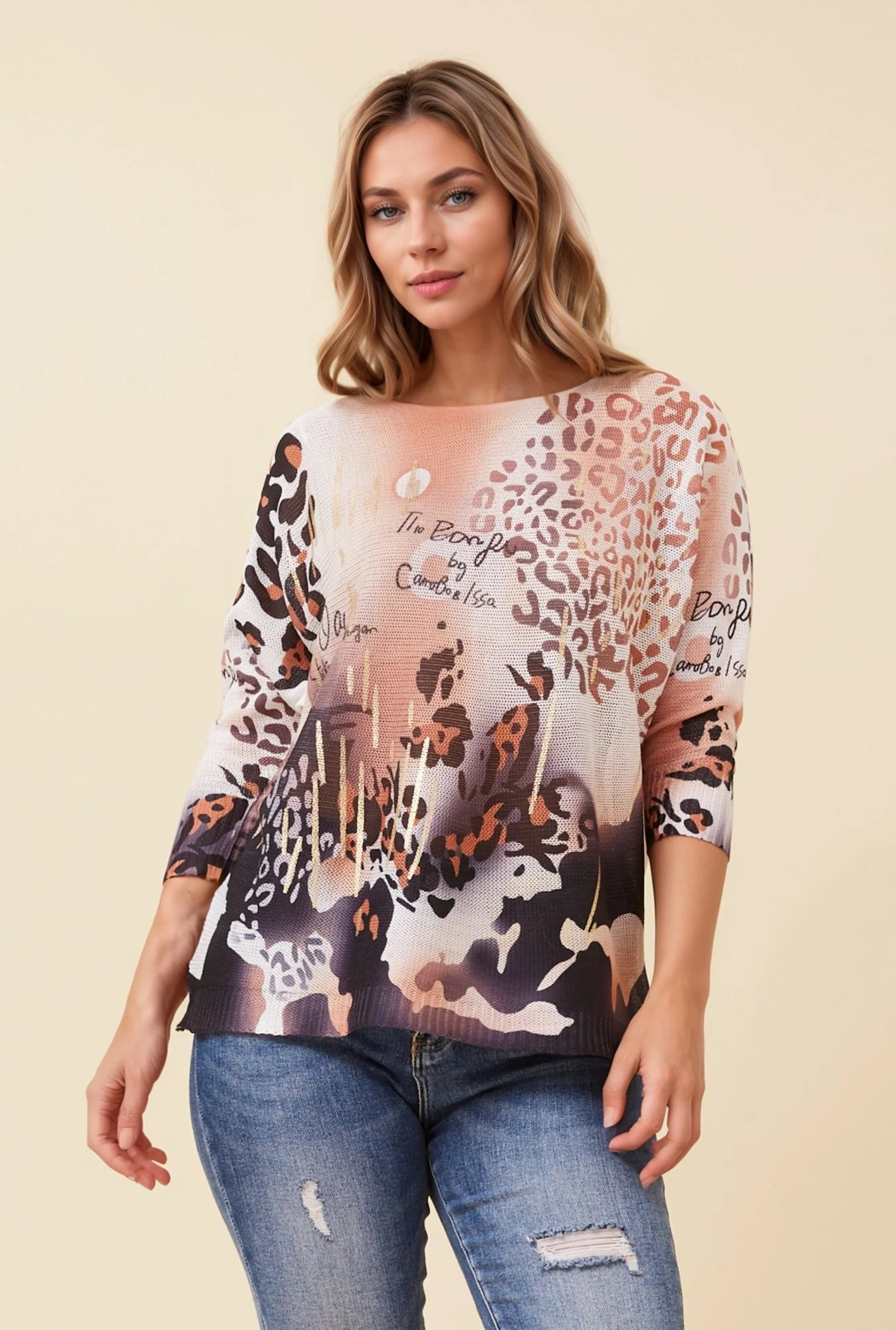 HENRI ANIMAL PRINT KNIT PULLOVER